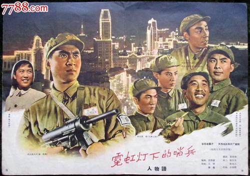 共生大学国际商务文凭证书
